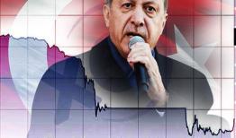 ثبت رکورد جدید برای اردغان با سقوط ارزش لیر!