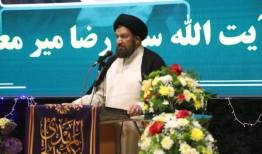 زمینه ظهور امام زمان (عج) را در جامعه فراهم کنیم