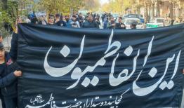 دسته عزاداری سالروز شهادت حضرت فاطمه (س) در خیرآباد برپا شد