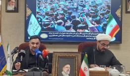 افتتاح مرکز ملی هوش مصنوعی تا ۲۰ خرداد