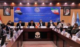 برگزاری همایش فرصتهای توسعه صادرات به استانهای جنوبی عراق