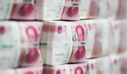 یوان در حال تبدیل شدن به ارز ذخیره جهانی