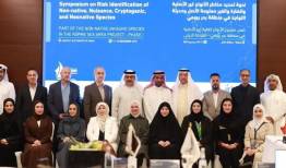 بررسی گونه‌های مهاجم آبزی در منطقه ROPME