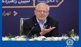 بانک تجارت در تامین مالی زنجیره‌ای سرآمد است
