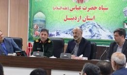 «مهار تورم و رشد تولید» مهم‌ترین نسخه درمان اقتصاد کشور است/ تلاش جدی سپاه برای پیشرفت و آبادانی ایران
