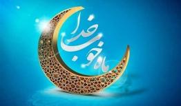 واکنش شهرداری تهران به کمرنگ بودن فضاسازی ماه رمضان در شهر