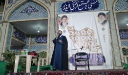 جشن میلاد امام رضا علیه السلام در تربت جام