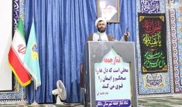 امام جمعه دلگان: یکی از سنگرهای امروز عرصه‌ فضای مجازی است
