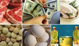 ۲۴۰۰ تن کالای اساسی در آذربایجان‌غربی برای ماه رمضان تامین شد