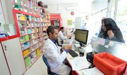 اعلام ساعت فعالیت داروخانه مرکزی هلال‌احمر در تعطیلات نوروز