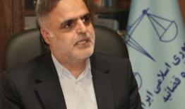 مراقب کلاهبرداری با عنوان قرعه‌کشی خودرو باشید 