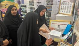 «نمایشگاه اسوه» در بوشهر برپا شد