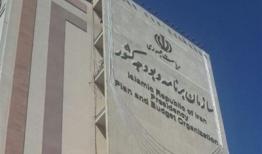 مجلس پای ارز ۲۸۵۰۰ تومانی ماند