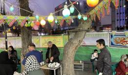 جشن‌های مردمی شهرکردی‌ها در نیمه شعبان