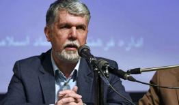 فرصت برنامه هفتم برای توسعه فرهنگ و هنر 