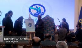 لوگو و شعار کنگره سرداران و ۲ هزار شهید بوشهر رونمایی شد