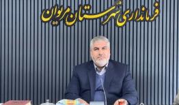 نظارت مستمر بر بازار مریوان در ایام ماه رمضان و نوروز انجام می‌شود