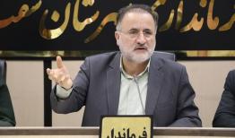 اجرای گشت‌ مشترک نظارتی بازار ماه رمضان و عید نوروز در شفت