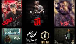 حضور ۵ فیلم فارابی در جشنواره شوالیه طلایی