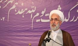 قدردانی دادستان کشور از مسئولان عراق و ایران 