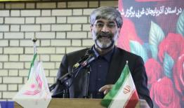 آزادی ۶۰۰ نفر زندانی با کمک خیرین ماه مبارک رمضان  در آذربایجان غربی