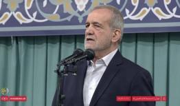پزشکیان: خدایی را در ماه رمضان عبادت می‌کردیم که یاور مظلومان است