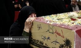 استقبال مردم لوندویل از پیکر پاک شهید گمنام