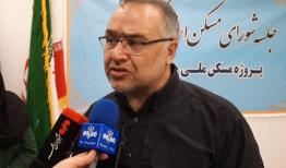 پروژه ۵۸۸ واحدی شهید نوروزی کرمانشاه پایلوت کشوری نهضت ملی مسکن شد