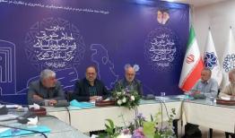 آغاز هفتاد و هفتمین اجلاس مجمع مشورتی روسای شوراهای اسلامی مراکز استانها در ارومیه