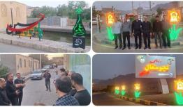 نصب ۱۶ تابلوی شهدا و۲ المان محرم در روستاهای بخش مرکزی اردستان