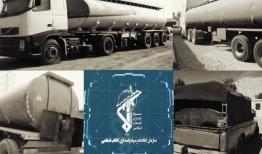 کشف ۲ میلیون لیتر فرآورده نفتی قاچاق در مازندران