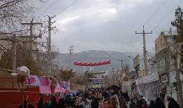 حضور پرشور خانواده های ایلامی در جشن نیمه شعبان