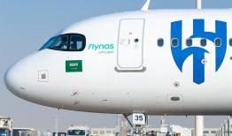 رونمایی از هواپیمای اختصاصی باشگاه الهلال