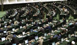 ۴ سوال از وزیر اقتصاد در مجلس اعلام وصول شد