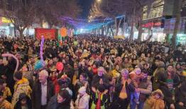 جشن باشکوه نیمه شعبان در مرکز خراسان شمالی