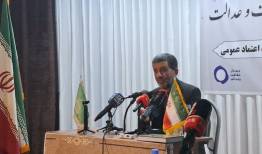 ضرغامی: دشمن هیچ غلطی نمی‌تواند بکند و تنگه هرمز جهنم ترامپ خواهد بود