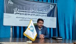 گامی به سوی تخصصی‌سازی؛ تفکیک سازمان فضای بسیج از بسیج رسانه