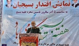 سردار رزمجو: تفکر بسیجی ریشه در آموزه‌های فاطمی دارد