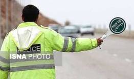 محدودیت‌ها و ممنوعیت‌های ترافیکی قم در نیمه شعبان اعلام شد