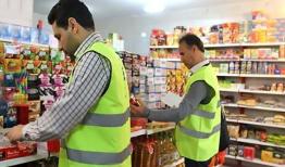 طرح نظارتی ویژه ماه رمضان و عید نوروز در ۲ مرحله انجام می‌شود