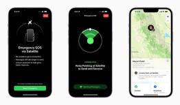 قابلیت‌های ماهواره ای آیفون بیشتر می شود