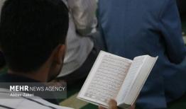 ۵۰۰۰ محفل قرآنی در مازندران برگزار شد