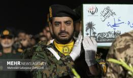 شاهرود میزبان پیکر مطهر شهید گمنام در ایام فاطمیه