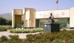 اطلاعیه‌ی دانشگاه بوعلی‌سینا در خصوص وقایع اخیر