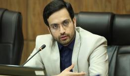 تفاهم مرکزملی فضای مجازی ومجلس برای همکاری مشترک در تدوین قوانین