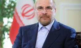 مراسم تجلیل از برگزیدگان رویداد ملی جایزه امیر