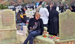 برچسب میلیاردی که \