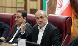 پزشکیان: ایران را نمی شود تحریم کرد
