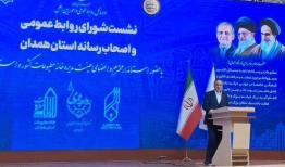 حمایت های دولتی و یارانه رسانه‌ها باید قانونمند شود