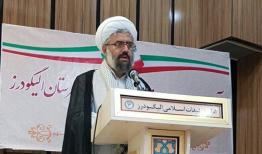 دشمن با رسانه به دنبال تزریق یأس به جوانان است